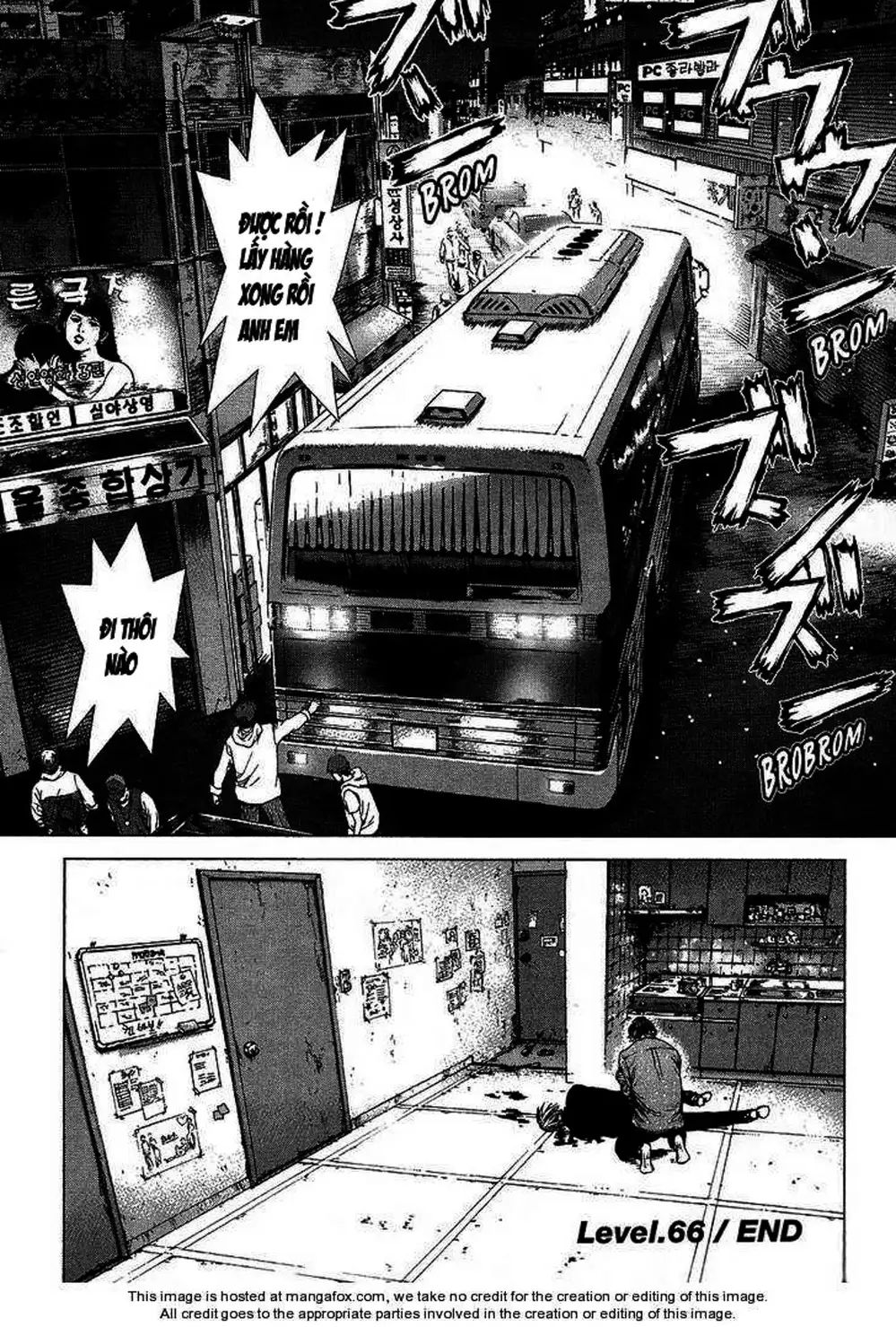 Truyện Tranh Sun-Ken Rock trang 2