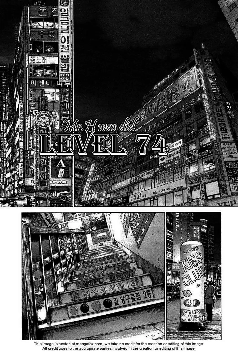 Truyện Tranh Sun-Ken Rock trang 2