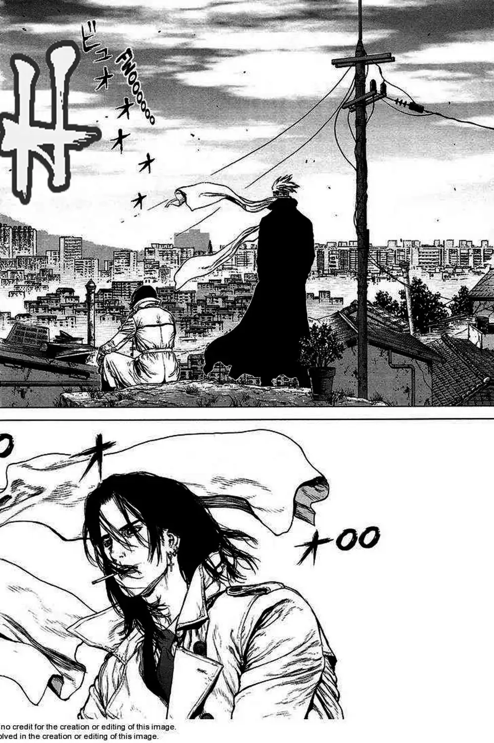 Truyện Tranh Sun-Ken Rock trang 2