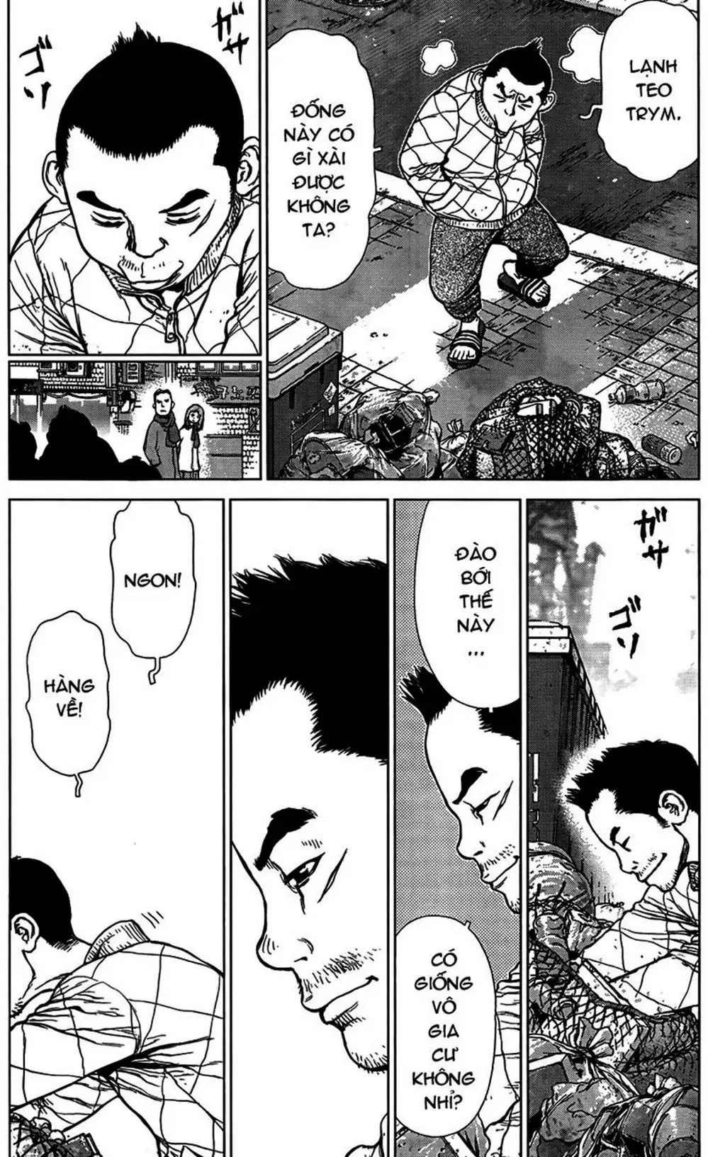 Truyện Tranh Sun-Ken Rock trang 2