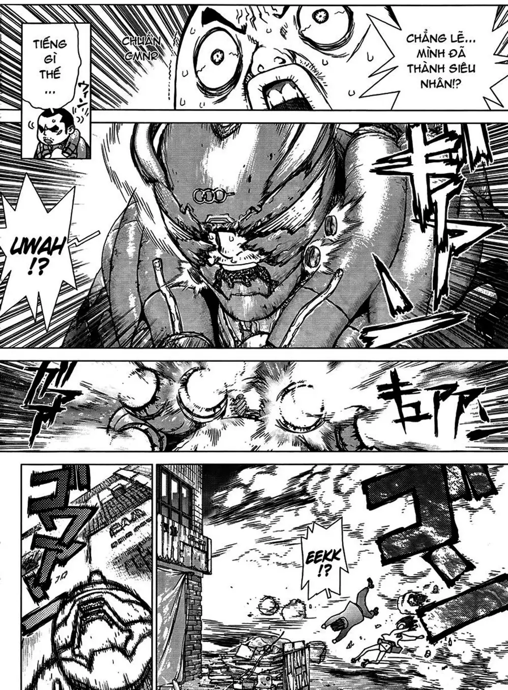 Truyện Tranh Sun-Ken Rock trang 2