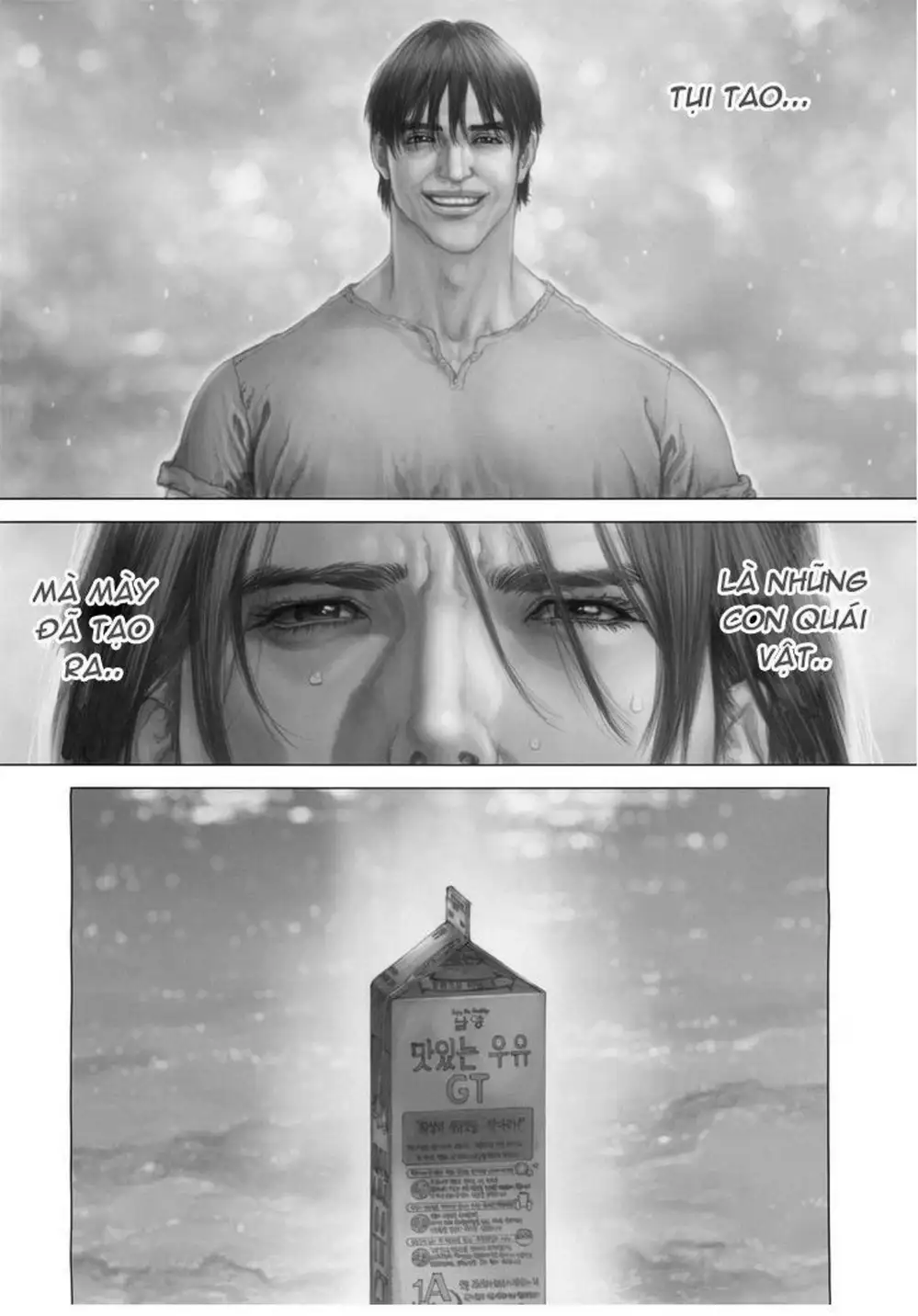 Truyện Tranh Sun-Ken Rock trang 2