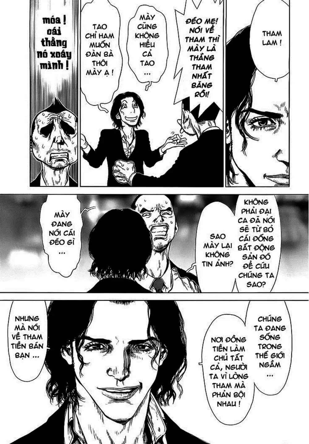 Truyện Tranh Sun-Ken Rock trang 2