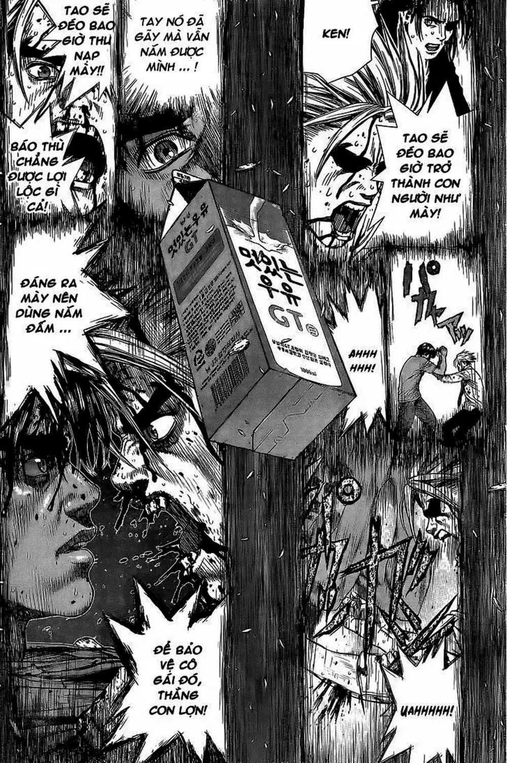 Truyện Tranh Sun-Ken Rock trang 2