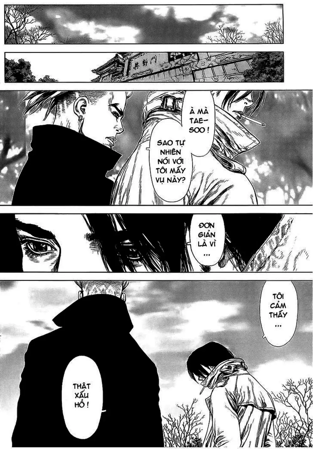 Truyện Tranh Sun-Ken Rock trang 2