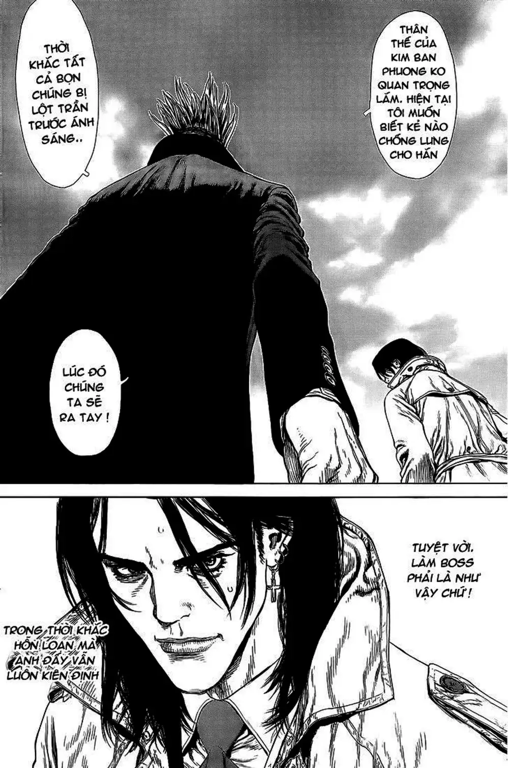 Truyện Tranh Sun-Ken Rock trang 2