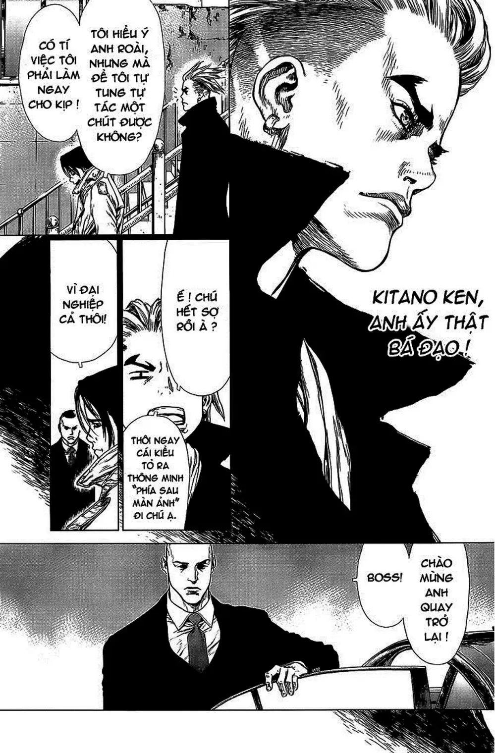 Truyện Tranh Sun-Ken Rock trang 2