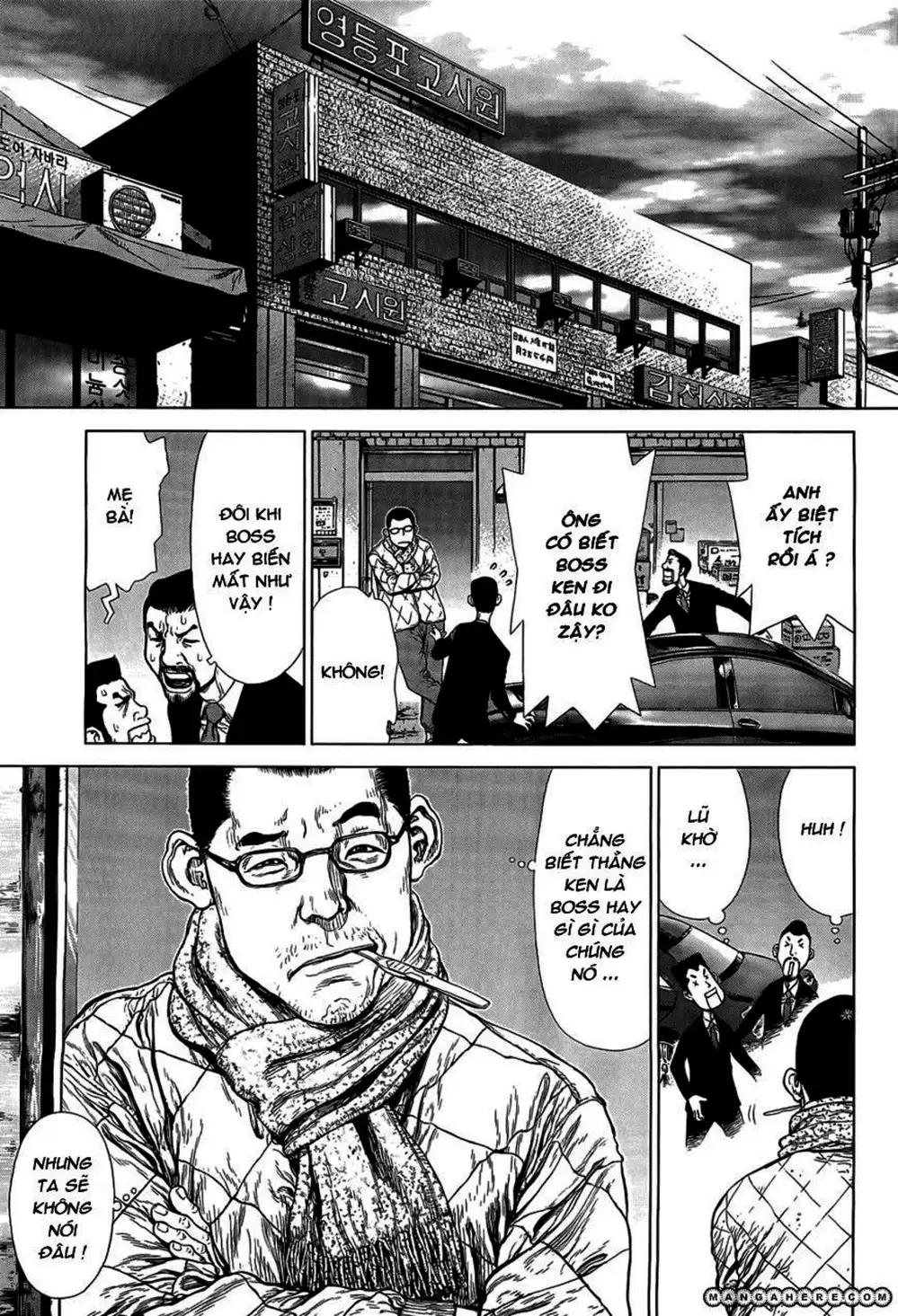 Truyện Tranh Sun-Ken Rock trang 2