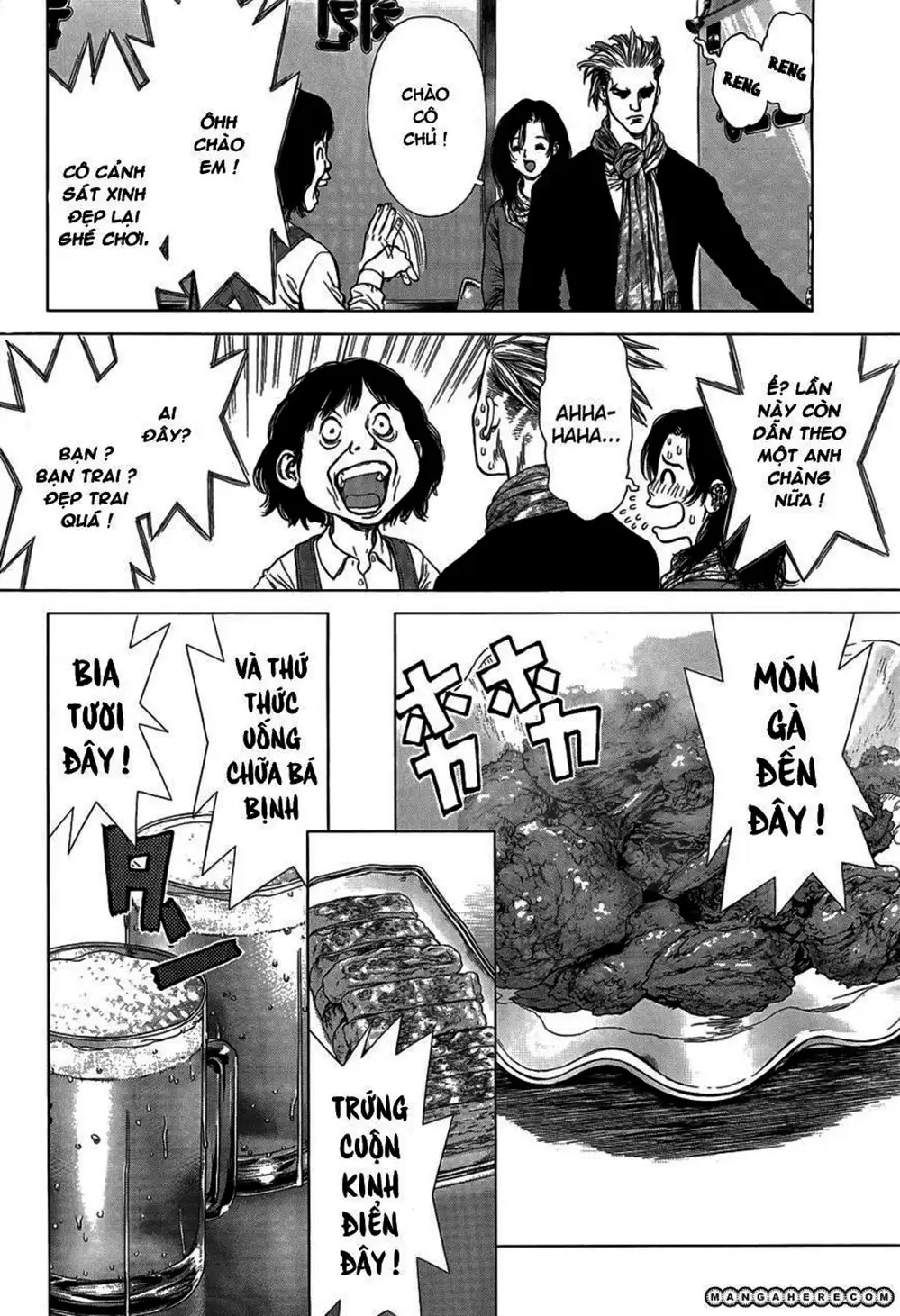 Truyện Tranh Sun-Ken Rock trang 2