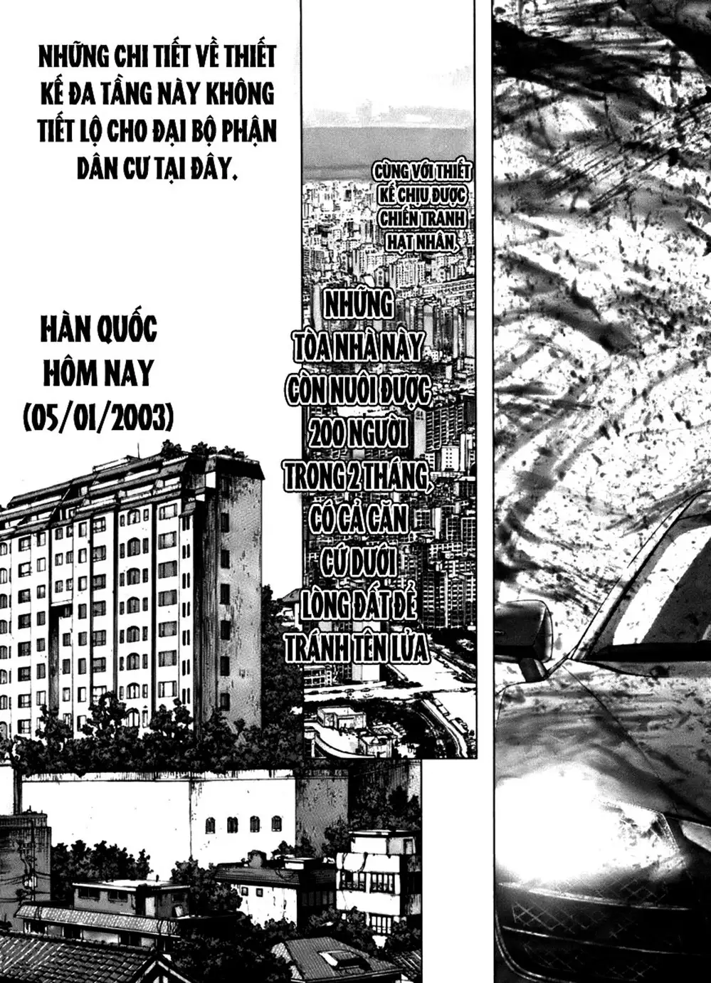 Truyện Tranh Sun-Ken Rock trang 2