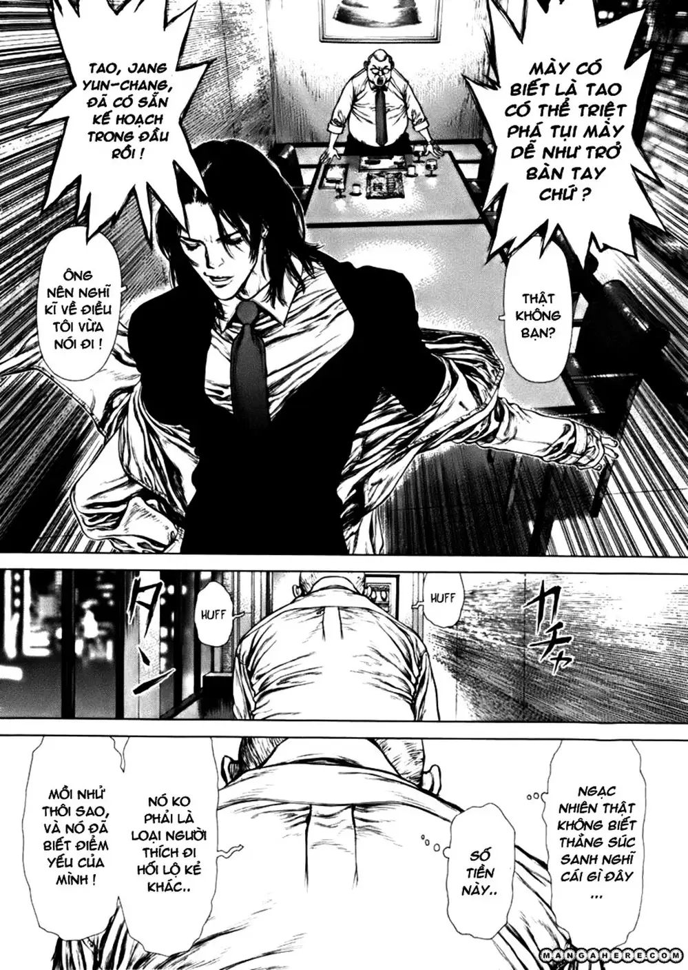 Truyện Tranh Sun-Ken Rock trang 2