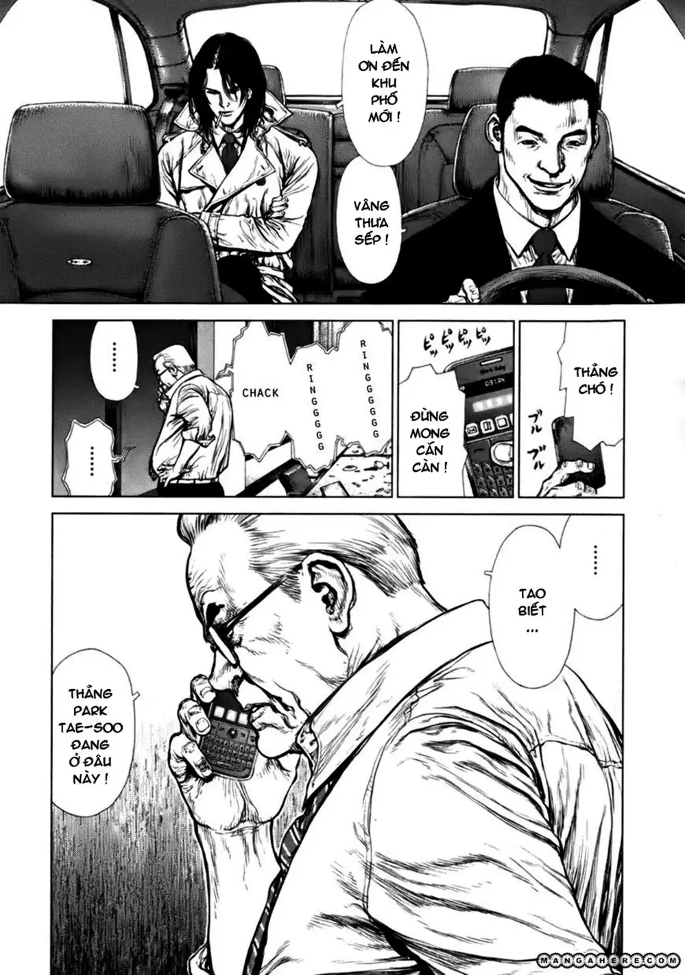 Truyện Tranh Sun-Ken Rock trang 2