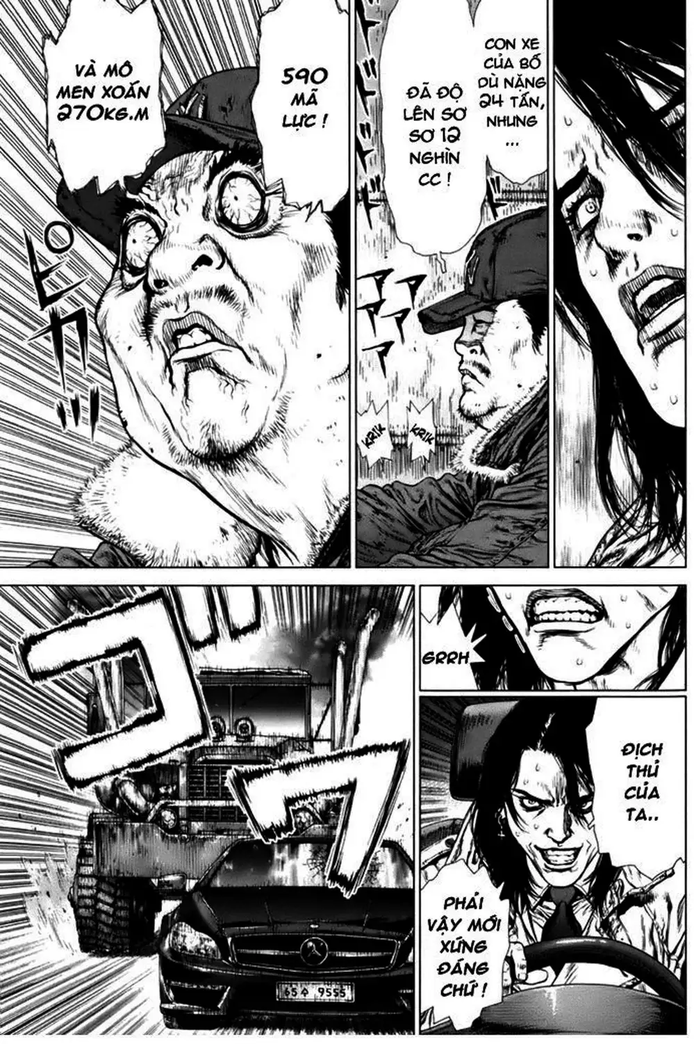 Truyện Tranh Sun-Ken Rock trang 2