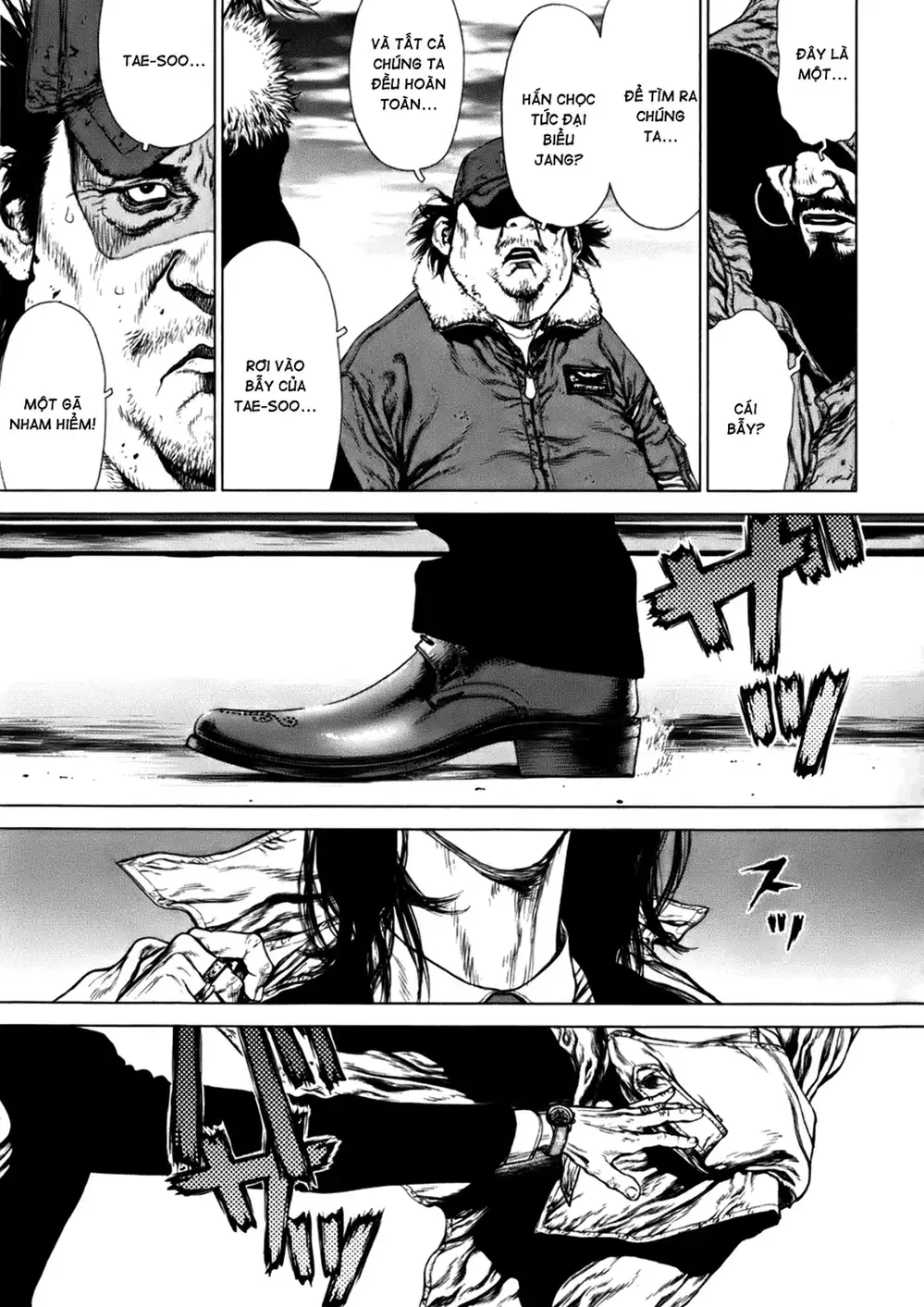 Truyện Tranh Sun-Ken Rock trang 2