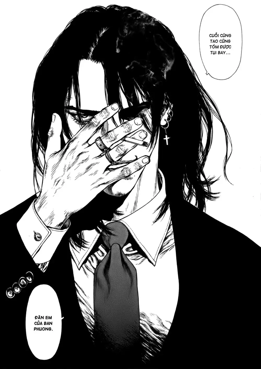 Truyện Tranh Sun-Ken Rock trang 2