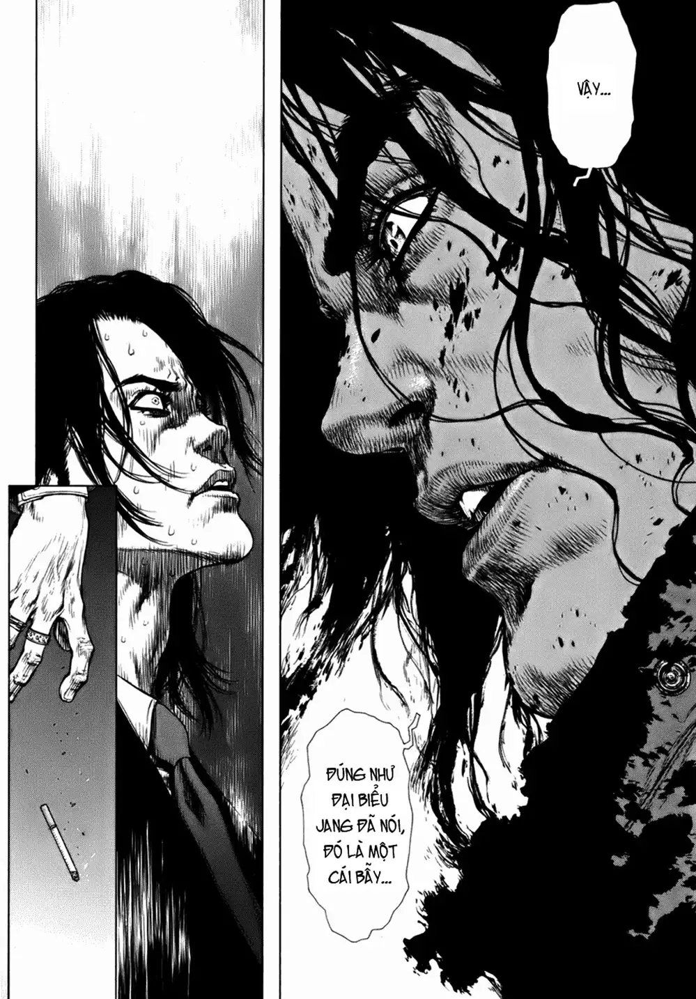 Truyện Tranh Sun-Ken Rock trang 2