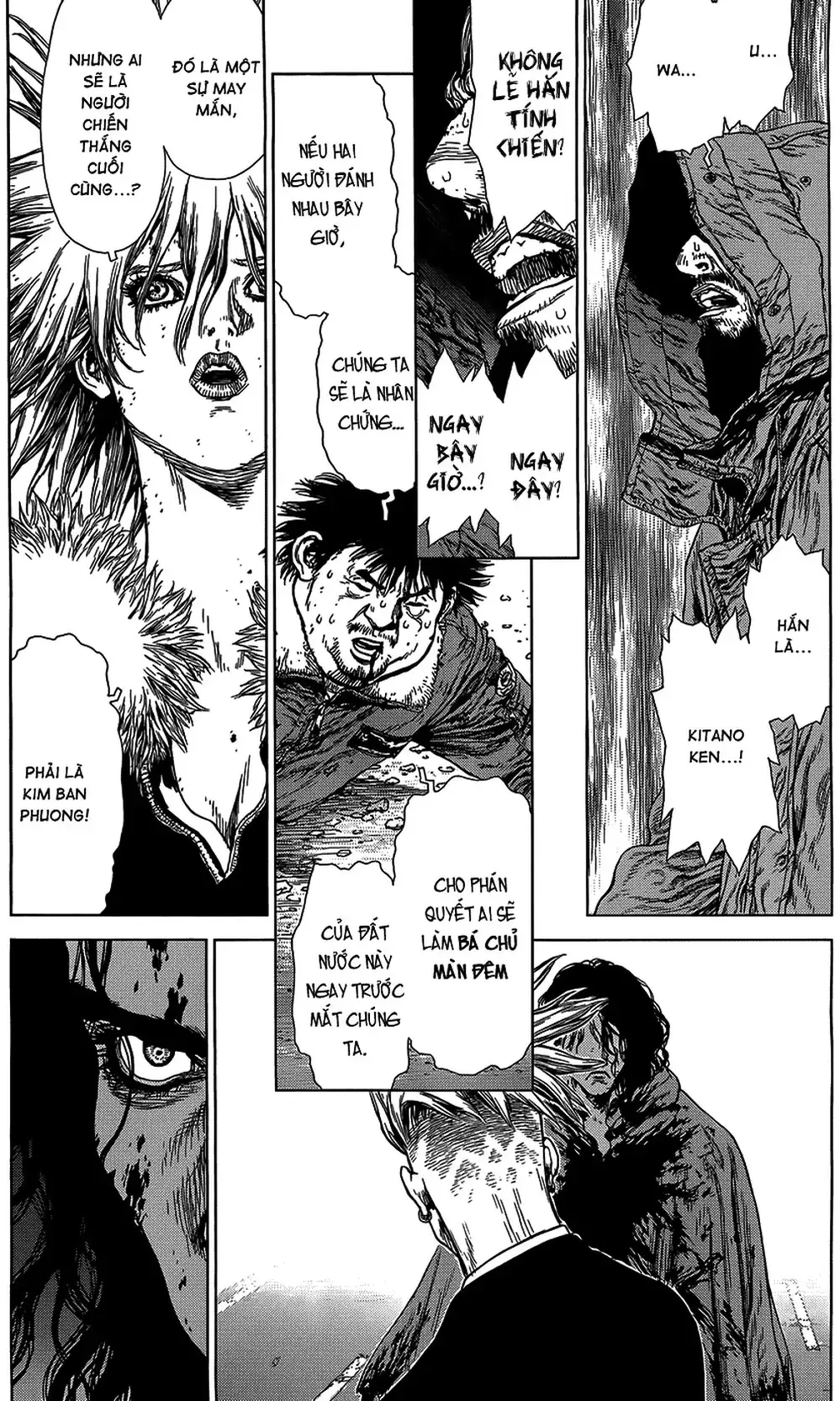 Truyện Tranh Sun-Ken Rock trang 2