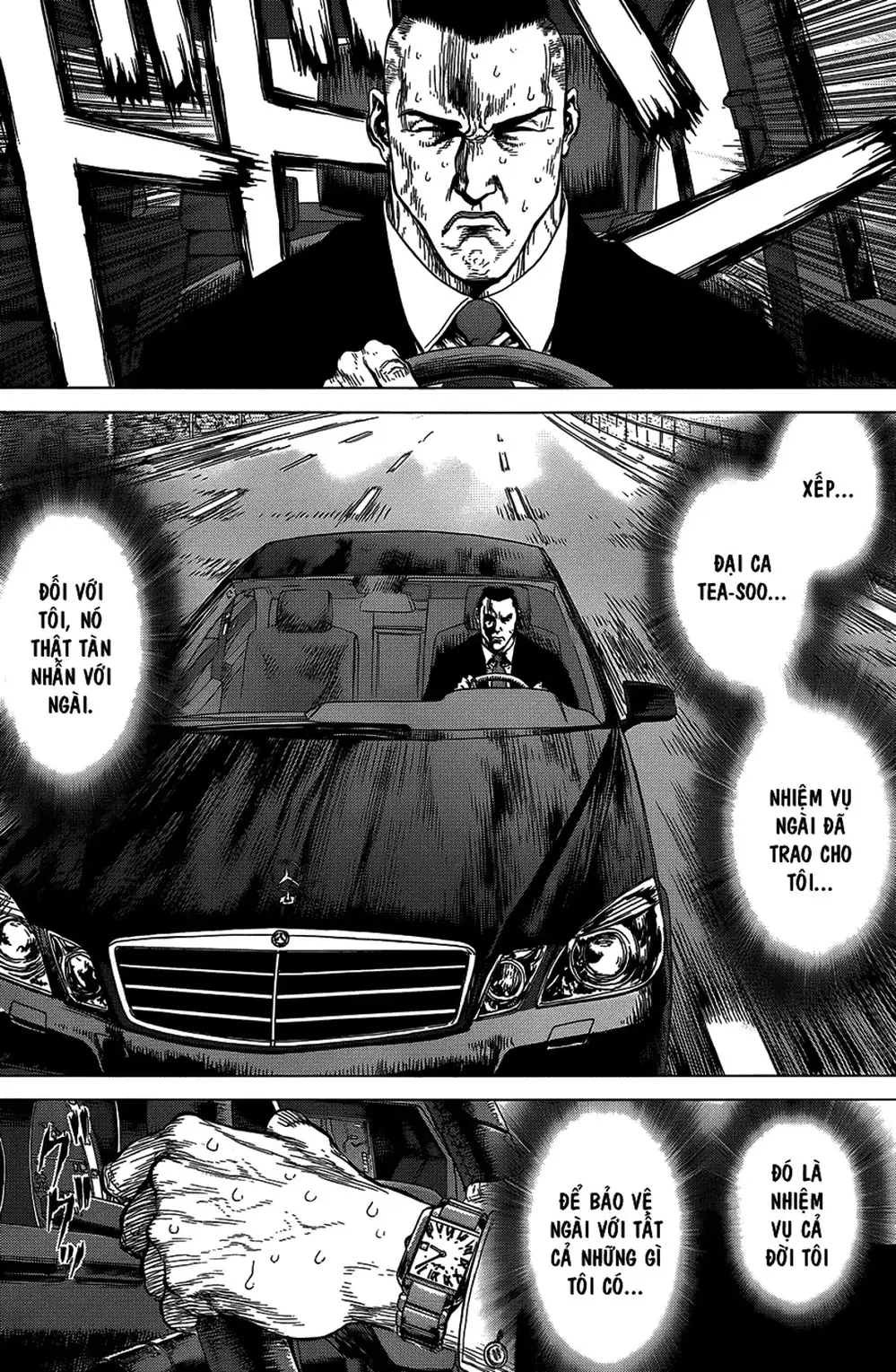 Truyện Tranh Sun-Ken Rock trang 2