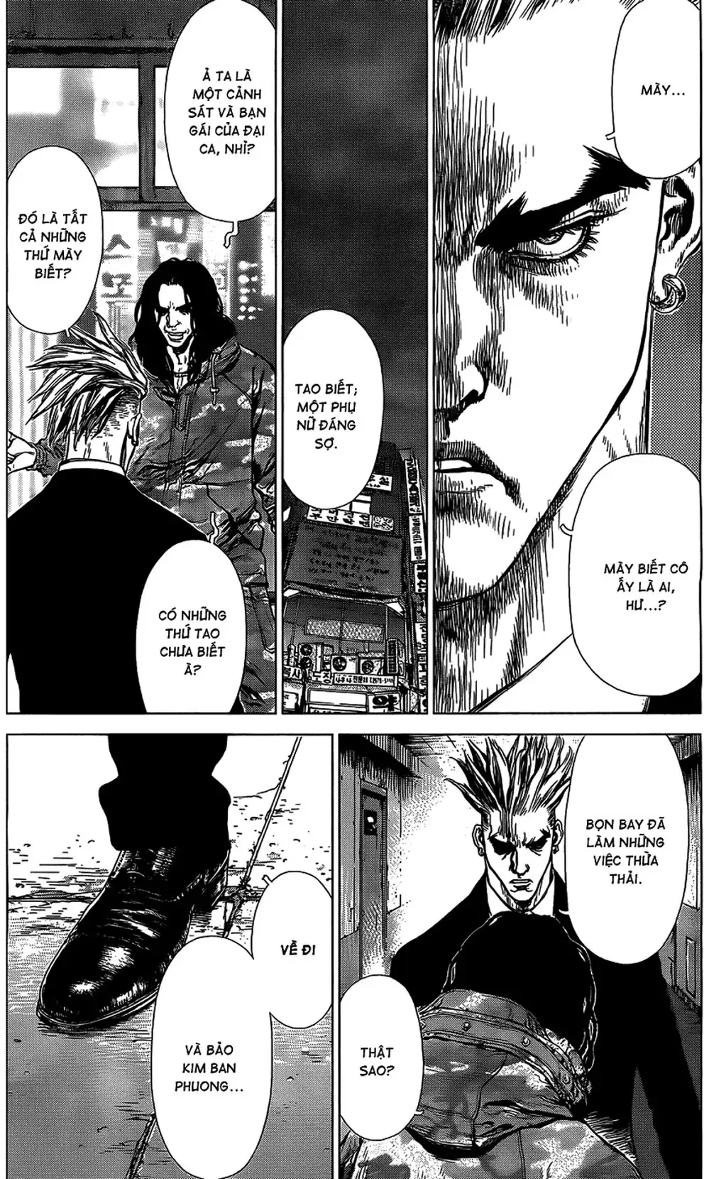 Truyện Tranh Sun-Ken Rock trang 2