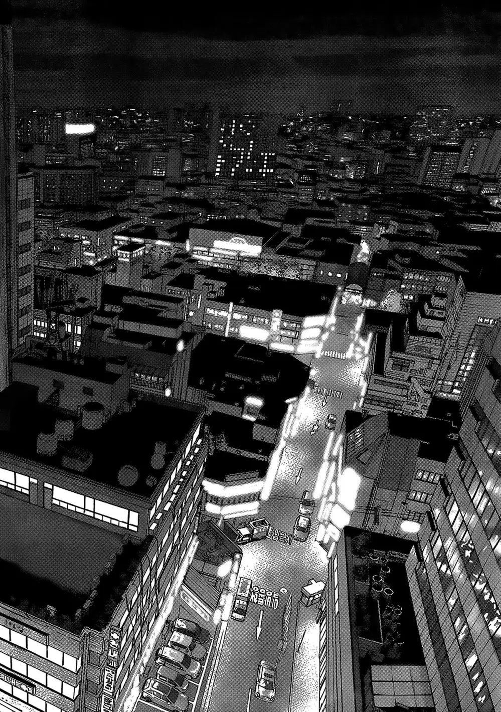 Truyện Tranh Sun-Ken Rock trang 2