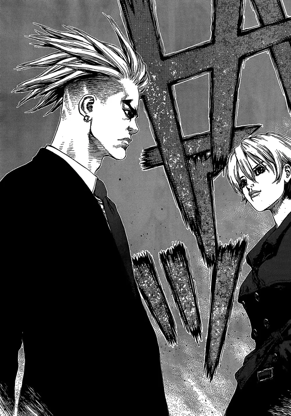 Truyện Tranh Sun-Ken Rock trang 2