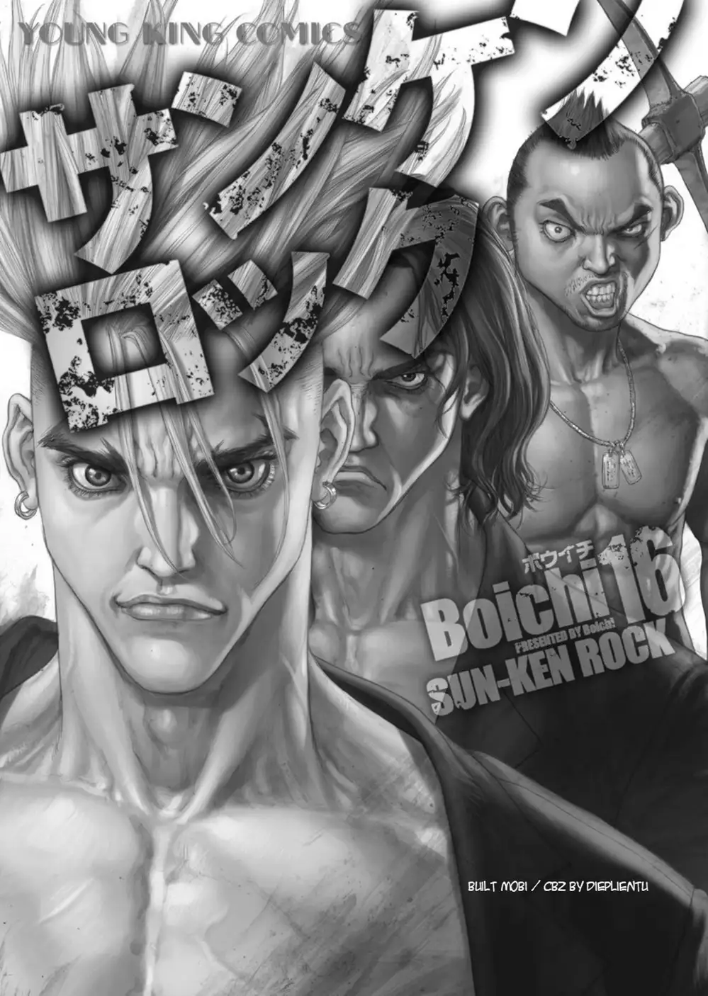 Truyện Tranh Sun-Ken Rock trang 2