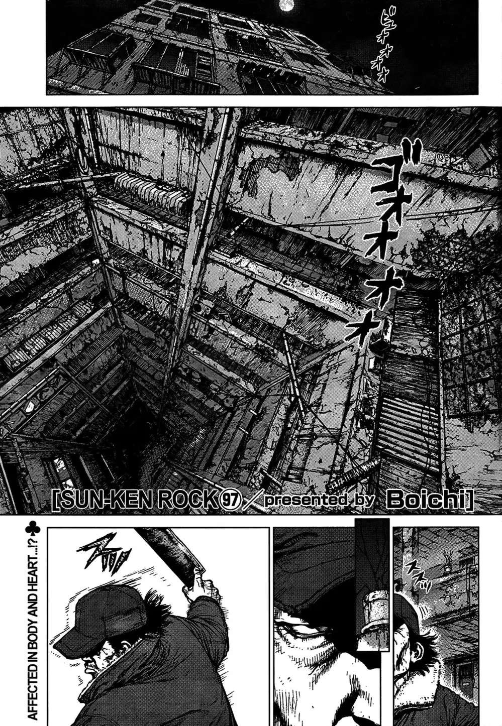 Truyện Tranh Sun-Ken Rock trang 2