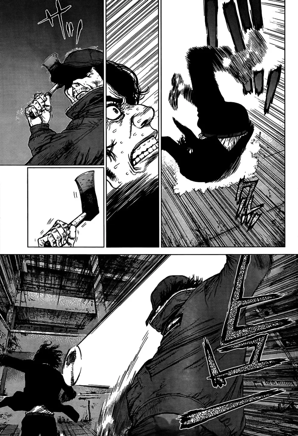 Truyện Tranh Sun-Ken Rock trang 2