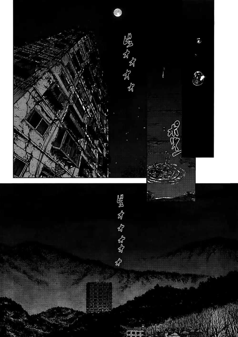 Truyện Tranh Sun-Ken Rock trang 2