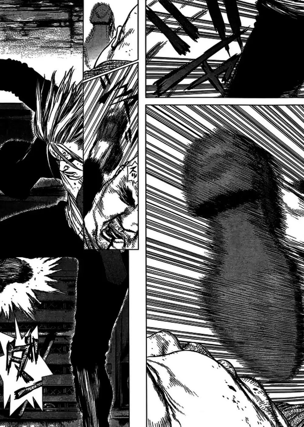 Truyện Tranh Sun-Ken Rock trang 2