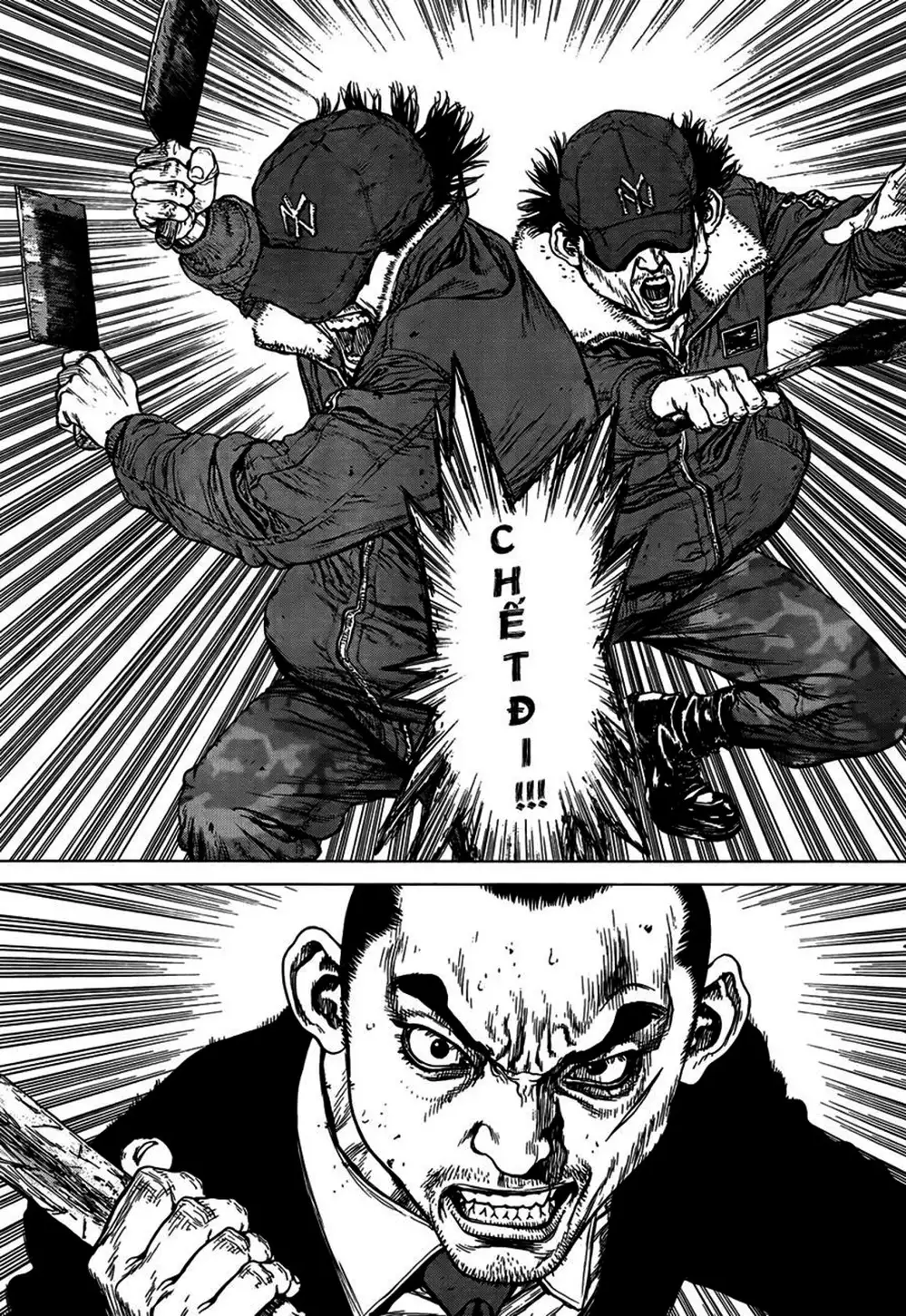 Truyện Tranh Sun-Ken Rock trang 2