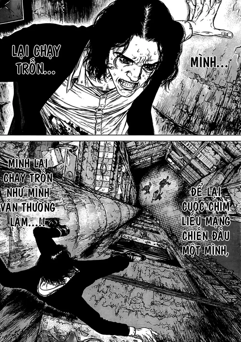 Truyện Tranh Sun-Ken Rock trang 2