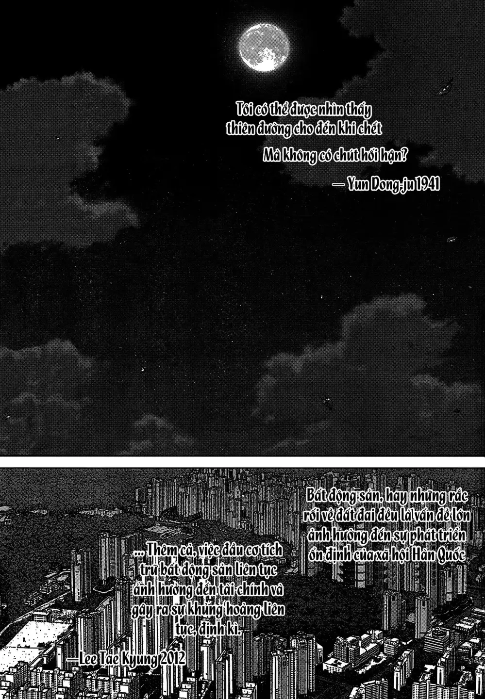 Truyện Tranh Sun-Ken Rock trang 2