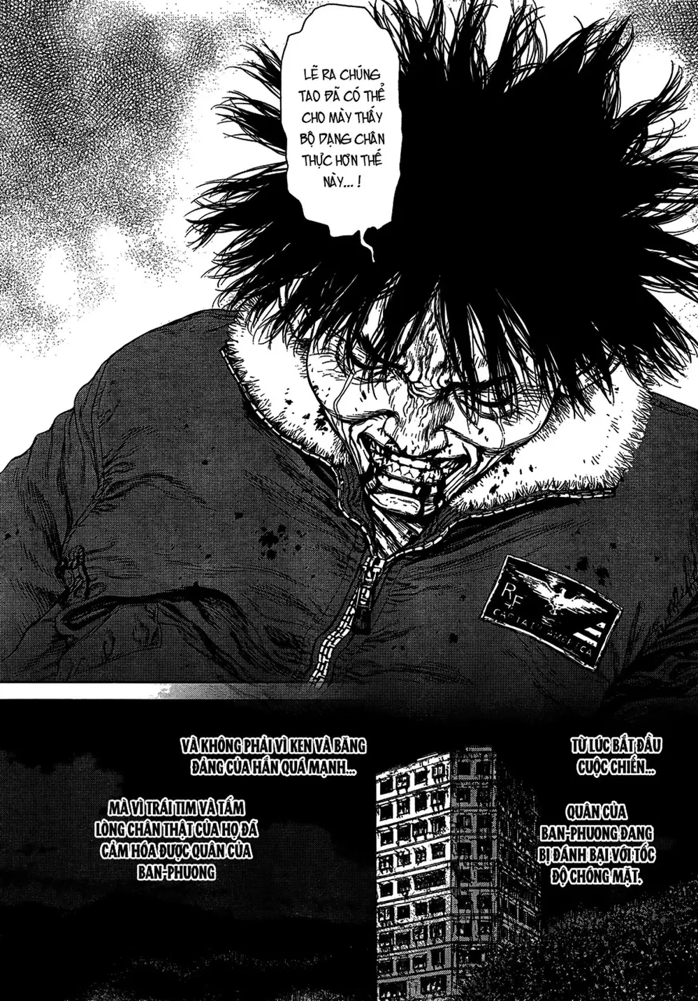 Truyện Tranh Sun-Ken Rock trang 2