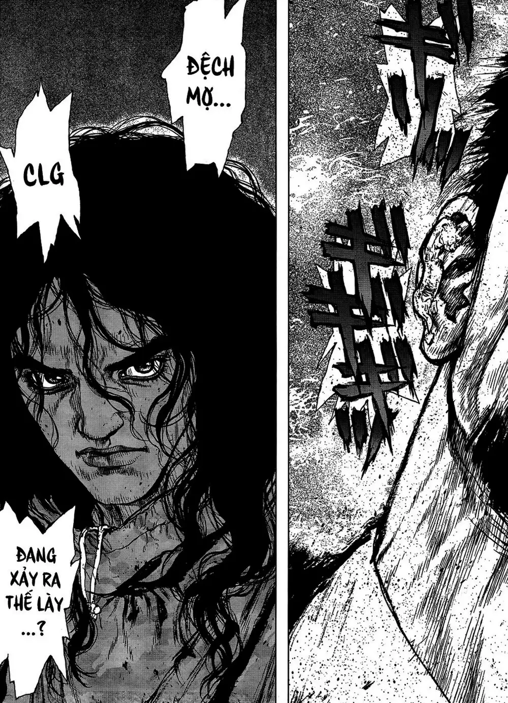 Truyện Tranh Sun-Ken Rock trang 2