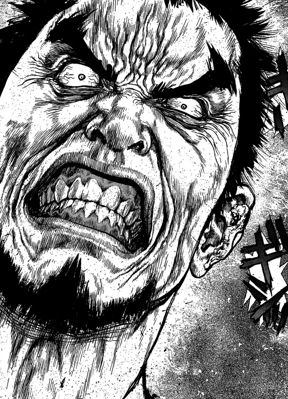 Truyện Tranh Sun-Ken Rock trang 2