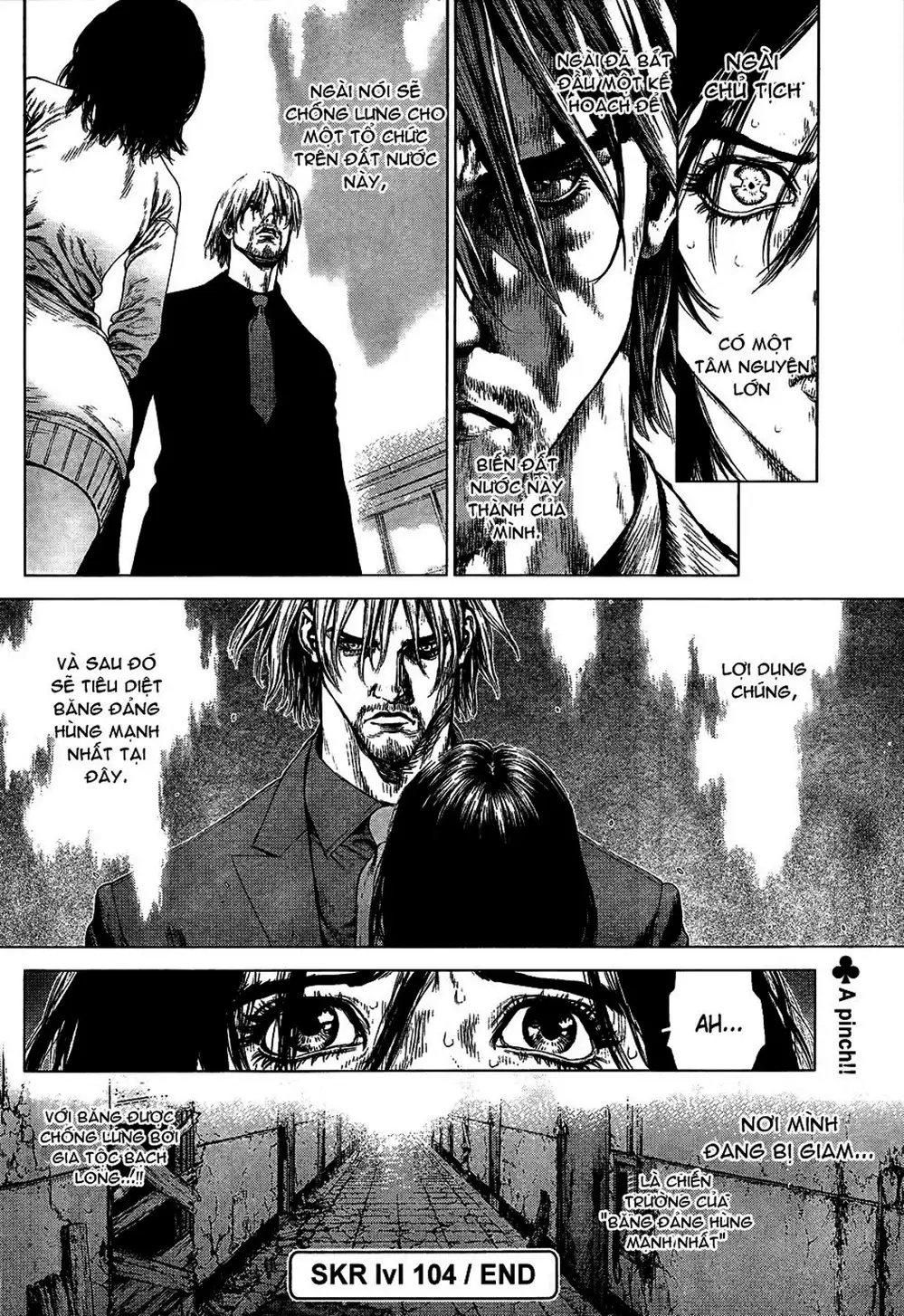 Truyện Tranh Sun-Ken Rock trang 2