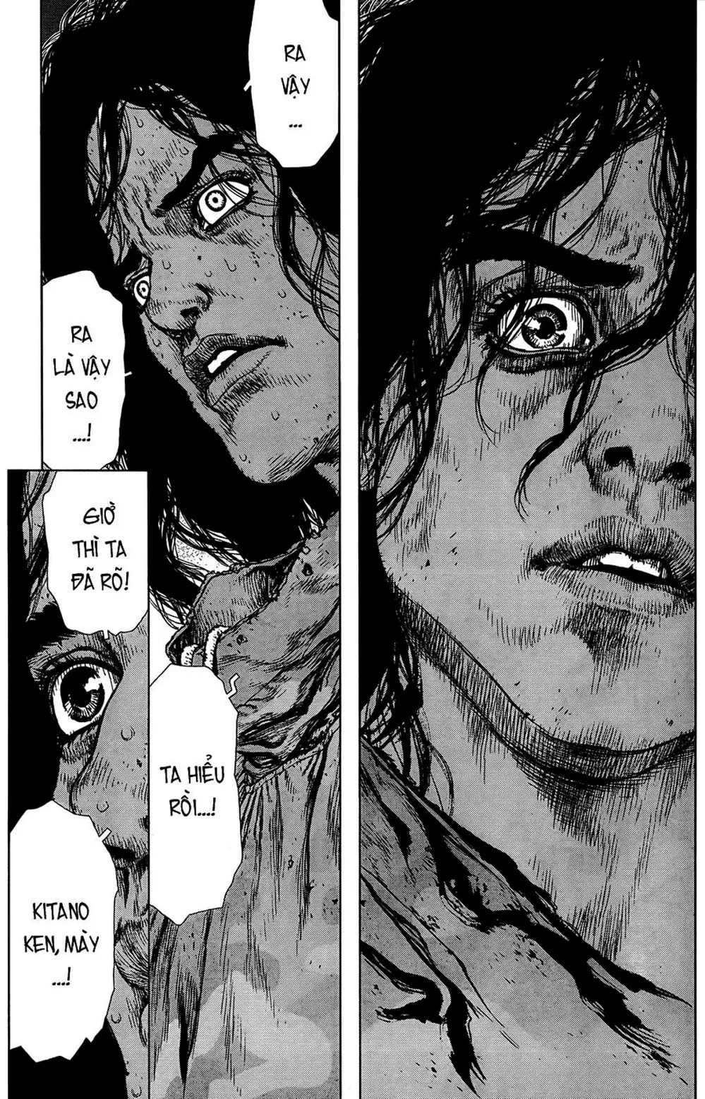 Truyện Tranh Sun-Ken Rock trang 2