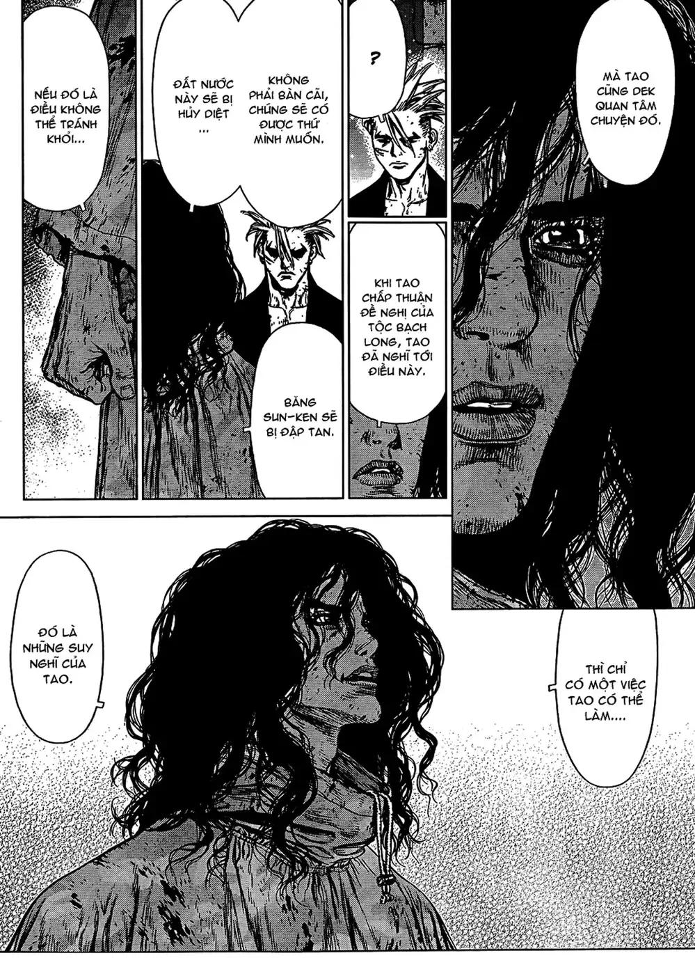 Truyện Tranh Sun-Ken Rock trang 2