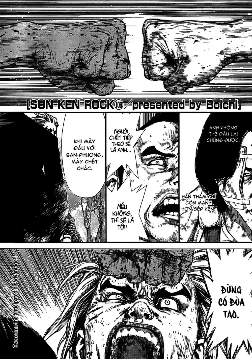 Truyện Tranh Sun-Ken Rock trang 2