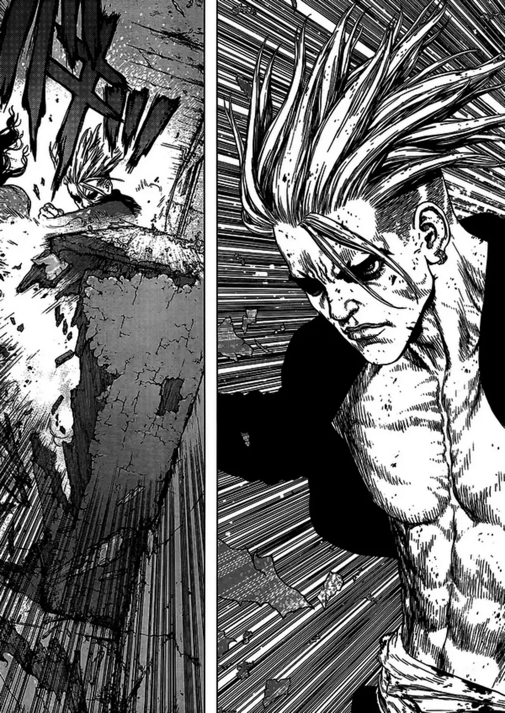 Truyện Tranh Sun-Ken Rock trang 2