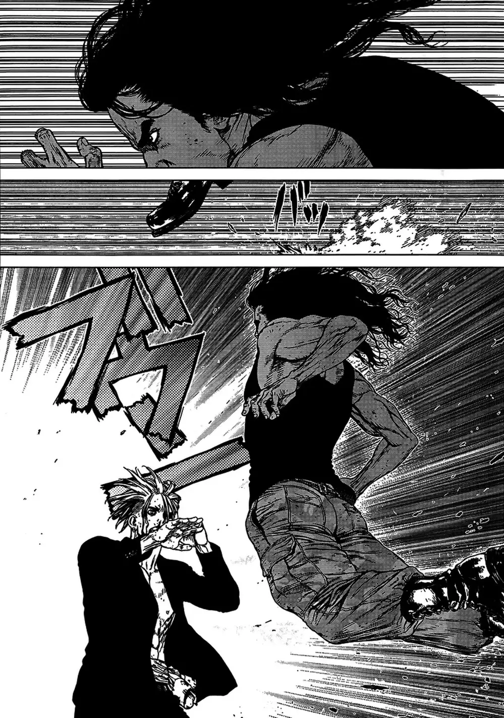 Truyện Tranh Sun-Ken Rock trang 2