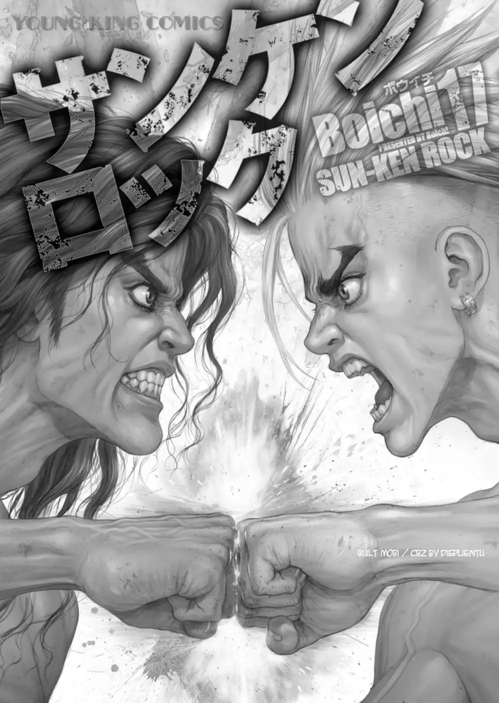 Truyện Tranh Sun-Ken Rock trang 2