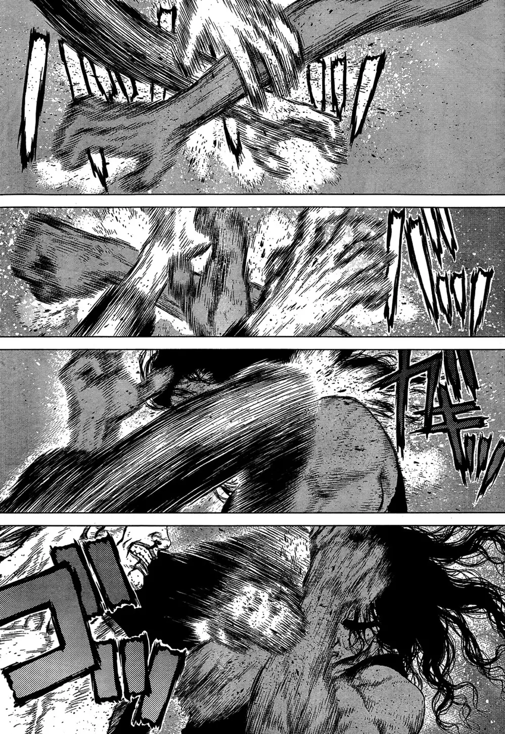 Truyện Tranh Sun-Ken Rock trang 2