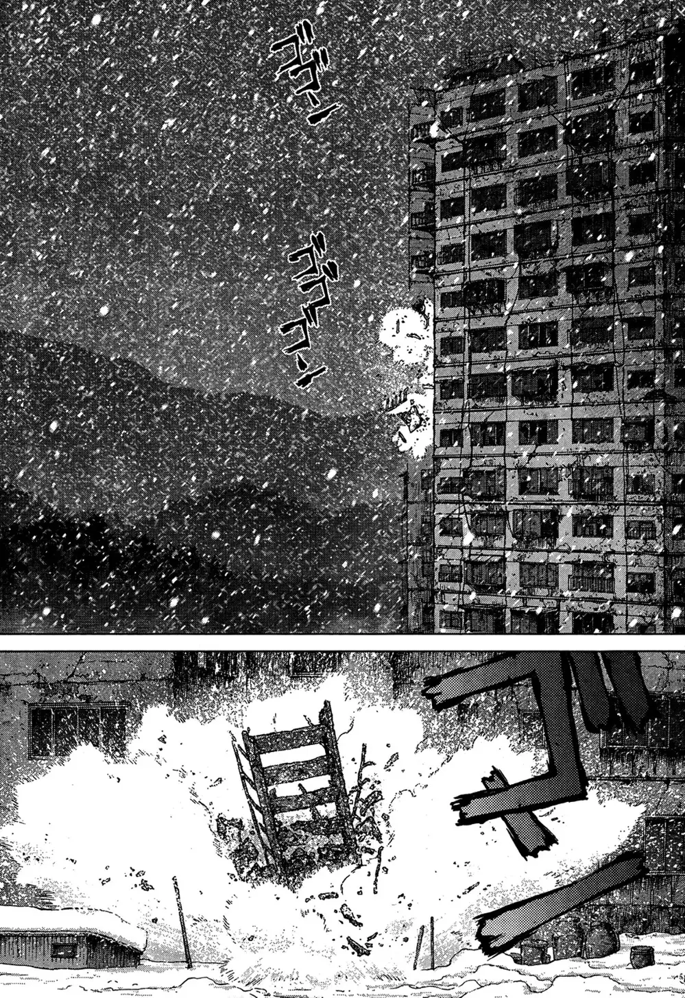 Truyện Tranh Sun-Ken Rock trang 2