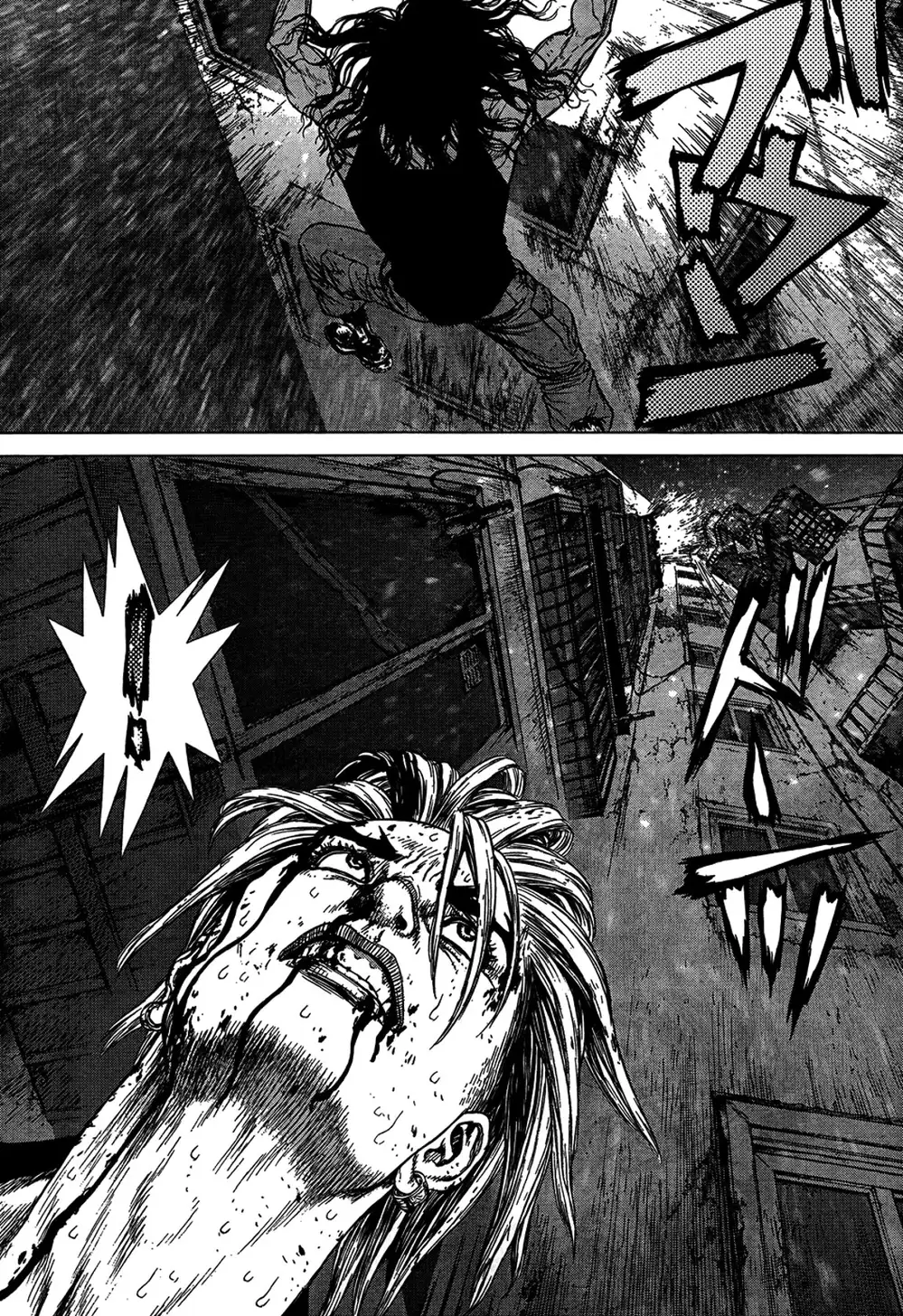 Truyện Tranh Sun-Ken Rock trang 2