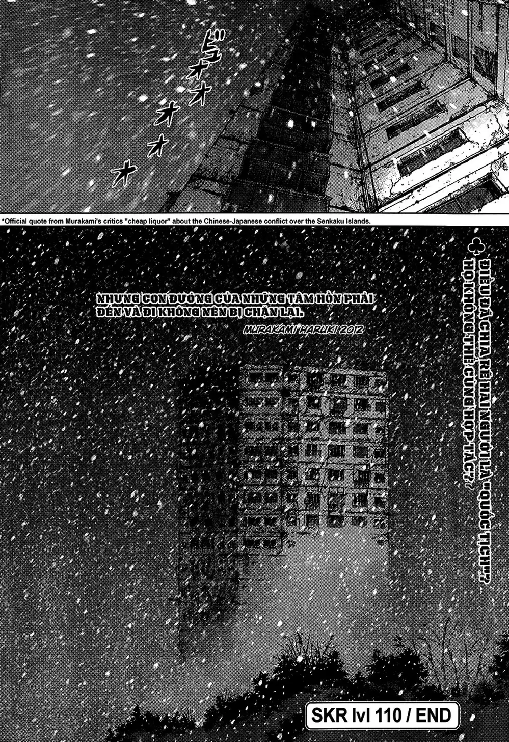 Truyện Tranh Sun-Ken Rock trang 2