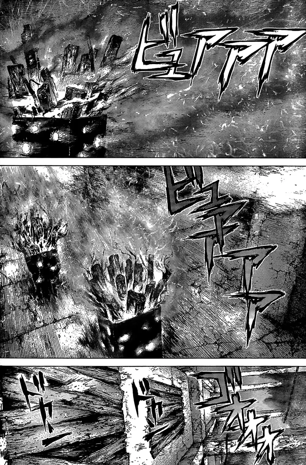 Truyện Tranh Sun-Ken Rock trang 2