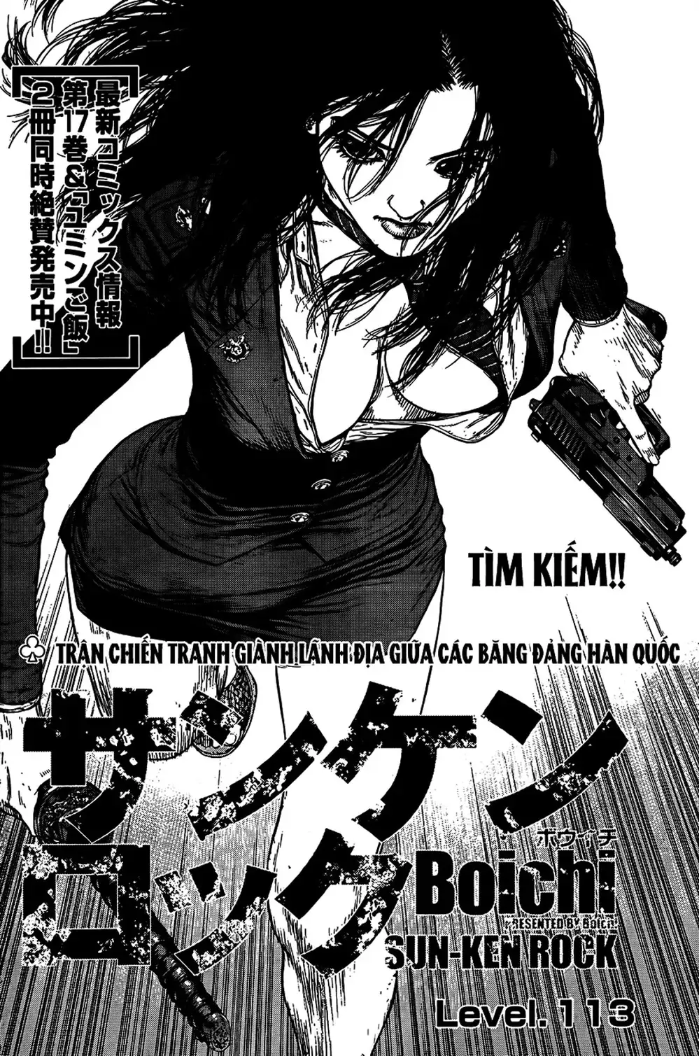 Truyện Tranh Sun-Ken Rock trang 2