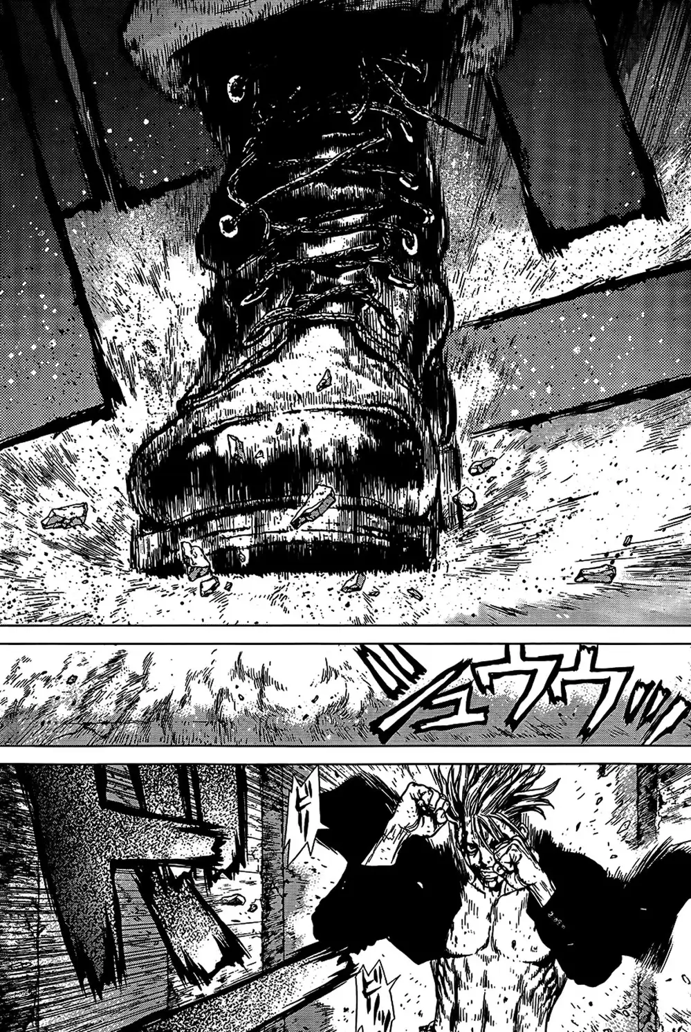 Truyện Tranh Sun-Ken Rock trang 2